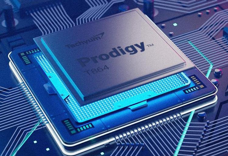 Introducing Tachyum's Affordable Prodigy ATX Platform! - Tech BSB