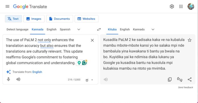 Google Translate AI upgrade