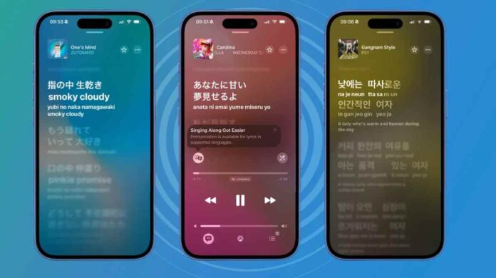 Apple Music’s New Update Turns Into a Fun Language Learning Tool