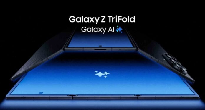 Galaxy Z TriFold