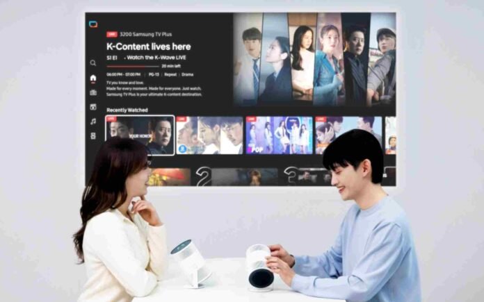 Samsung Introduces The Freestyle+ Ahead of CES 2026