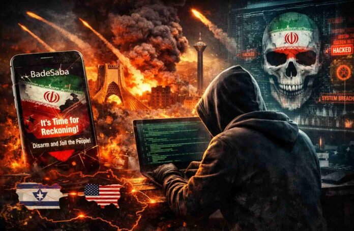 Apps Hacked, Internet Down as Cyber War Shadows Airstrikes on Iran