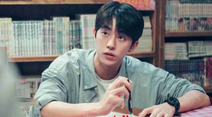 Nam Joo hyuk The East Palace