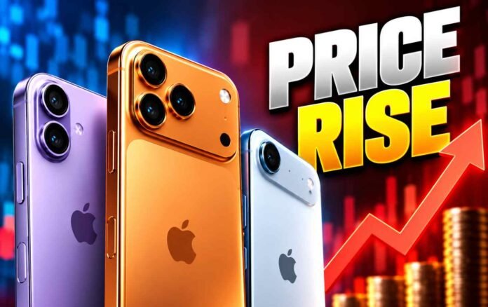 iPhone 17 Prices Rise After iPhone 18 Launch as Retail Stock Runs Low